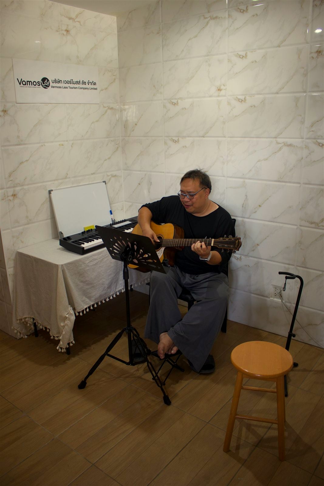 Music lesson at Vamos Lá — photo 3