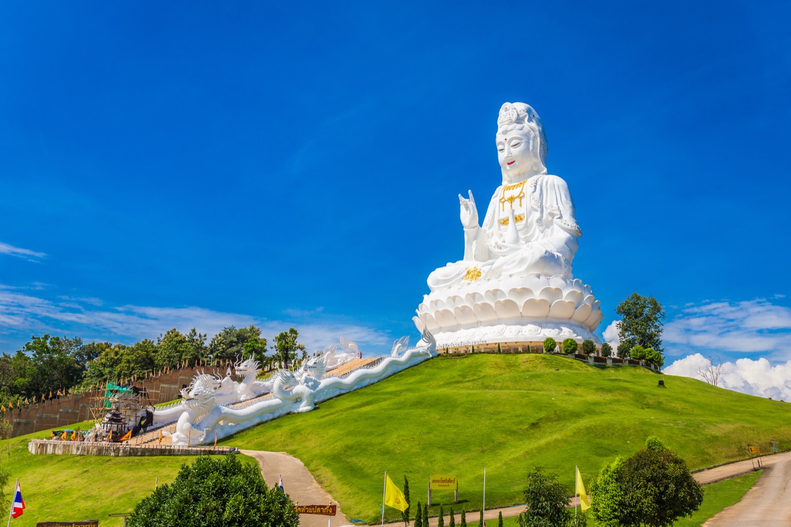 Chiang Rai Day Trip — photo 5